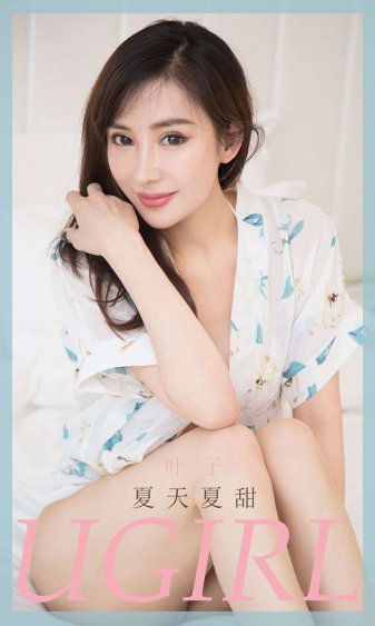 综合五月婷婷